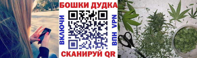 Наркошоп купить Alpha-PVP  Псилоцибиновые грибы  Меф  Каннабис  ГАШ  Кокаин  Чухлома