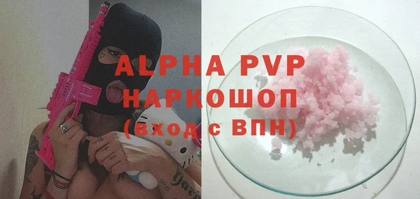 героин Семёнов