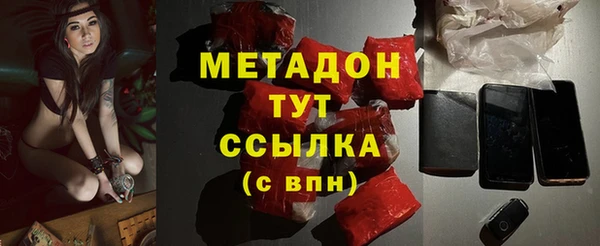 скорость Вяземский