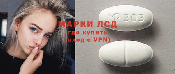 кокс Вязники
