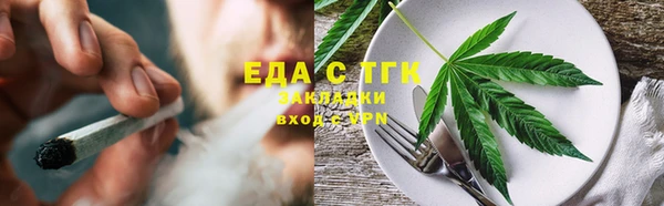 кокс Вязники