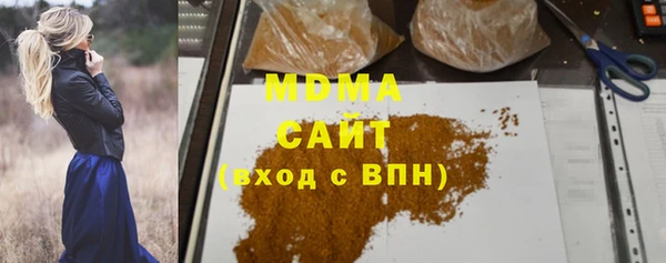 скорость Вяземский