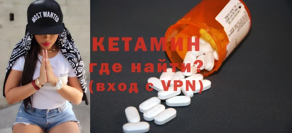 кокс Верея