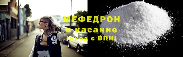 винт Верхний Тагил