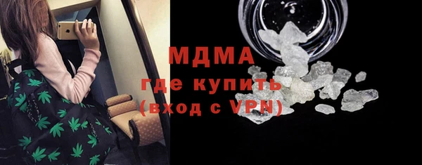 каннабис Верхнеуральск