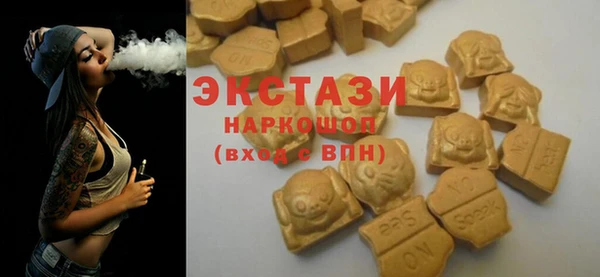 мяу мяу мука Володарск
