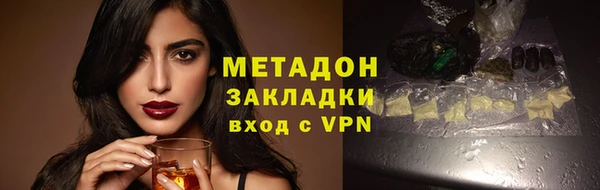 кокс Верея