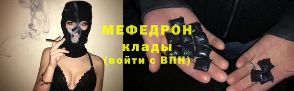кокс Вязники