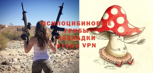 кокс Верея