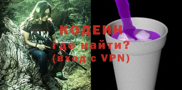 кокс Вязники