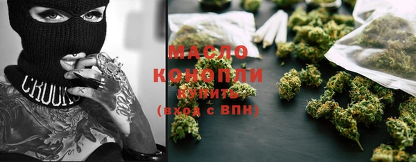 героин Семёнов
