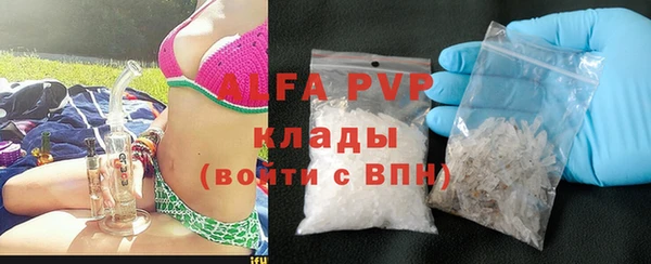 mdpv Семикаракорск