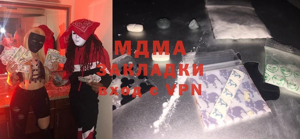каннабис Верхнеуральск