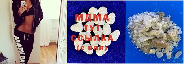 винт Верхний Тагил