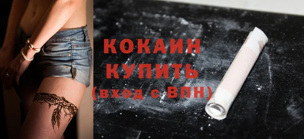 героин Семёнов