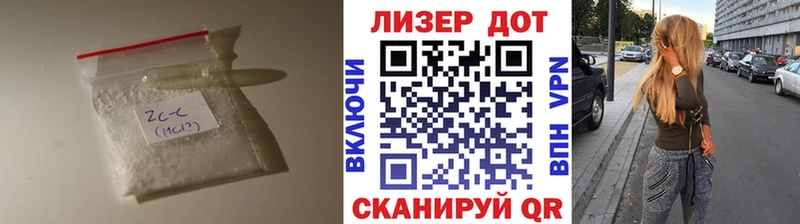 Купить где  Чухлома  ЛСД экстази ecstasy 